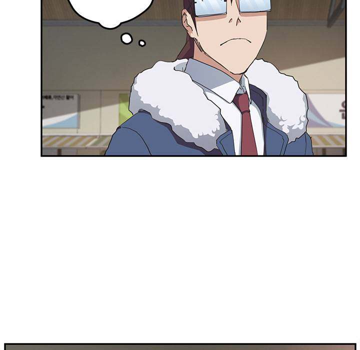 My Stepmom - Chapter 48 - Andromeda 11 page 101 hentai porn comic manga doujin